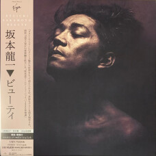 RYUICHI SAKAMOTO - BEAUTY VINILO 2LP AUDIOPHILE