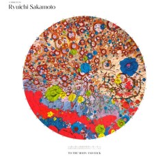 RYUICHI SAKAMOTO - TRIBUTE TO RYUICHI SAKAMOTO TO THE MOON AND BACK