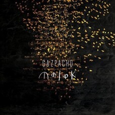 GAZPACHO - MOLOK VINILO