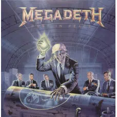 MEGADETH - RUST IN PEACE VINILO