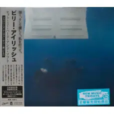 BILLIE EILISH - HIT ME HARD & SOFT - EDICION JAPONESA ANIVERSADIO CD