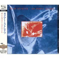 DIRE STRAITS - ON EVERY STREET - EDICION JAPONESA CD