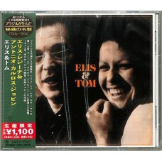 ELIS REGINA & ANTONIO CARLOS JOBIM - ELIS & TOM - CD (EDICION JAPONESA)