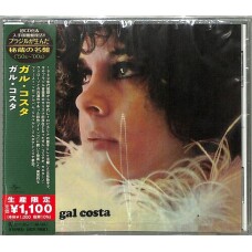 GAL COSTA - GAL COSTA - EDICION JAPONESA CD