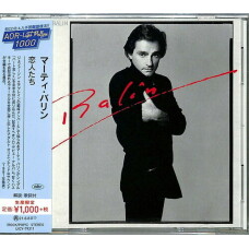 MARTY BALIN - BALIN - EDICION JAPONESA CD