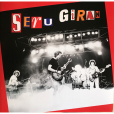 SERU GIRAN - YA NO QUIERO VOLVERME TAN LOCO VINILO 2LP