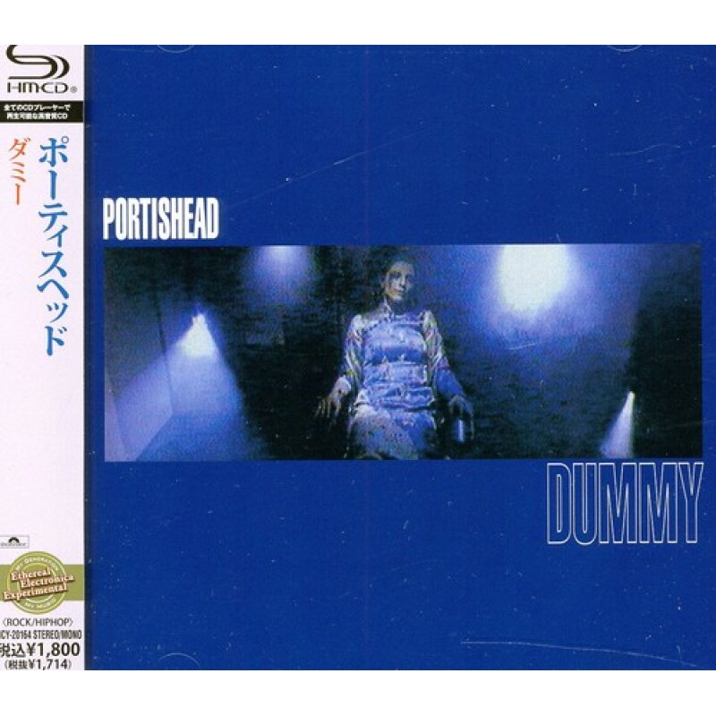 PORTISHEAD – DUMMY EDICION JAPONESA CD – Musicland Chile
