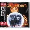 RATA BLANCA - MAGOS, ESPADAS Y ROSAS EDICION JAPONESA - CD