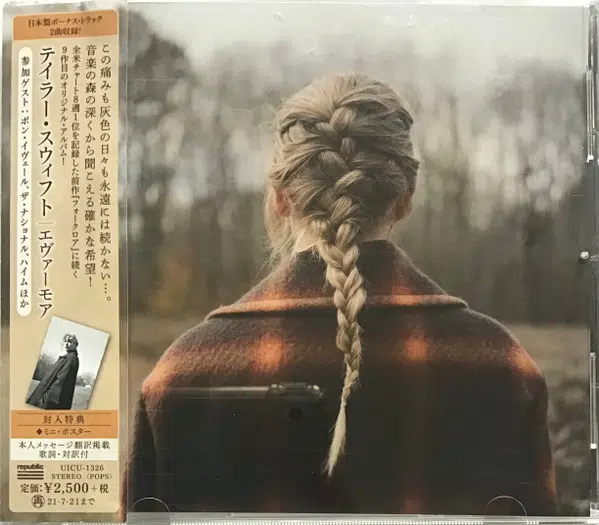 TAYLOR SWIFT - EVERMORE - CD MUSICLAND