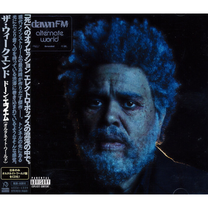 THE WEEKND – DAWN FM (ALTERNATE WORLD) – EDICION JAPONESA CD