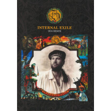 FISH – INTERNAL EXILE 4CD + BLURAY DELUXE EDITION BOX