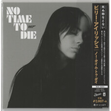 BILLIE EILISH - NO TIME TO DIE CD - EDICION JAPONESA