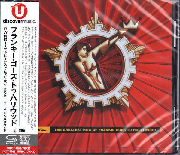 MUSICLAND FRANKIE GOES TO HOLLYWOOD - BANG- GREATEST HITS OF FRANKIE GOES TO HOLLYWOOD CD - EDICION JAPONESA