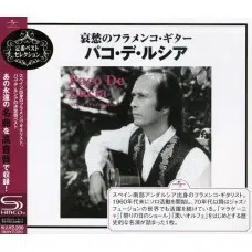 PACO DE LUCIA - BEST SELECTION CD - EDICION JAPONESA