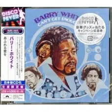 BARRY WHITE - CAN'T GET ENOUGH  CD - EDICION JAPONESA
