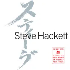 STEVE HACKETT - THE TOKIO TAPES VINILO 3LP