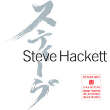 STEVE HACKETT - THE TOKIO TAPES