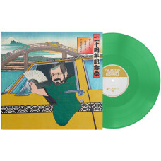 VARIOS - BEST OF EVOSOUND AUDIOPHILE VINILO VERDE 180G