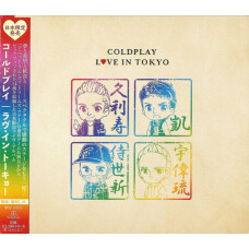 COLDPLAY - LOVE IN TOKYO 2017 CD ED. JAPONESA