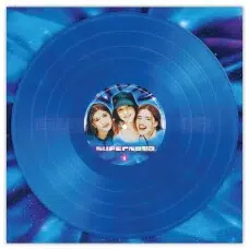SUPERNOVA - SUPERNOVA VINILO AZUL