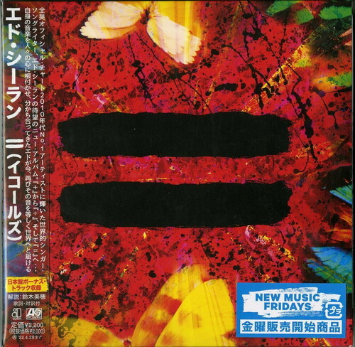 MUSICLAND ED SHEERAN - DRILLER KILLER CD - EDICION JAPONESA