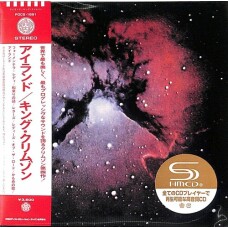 KING CRIMSON - ISLANDS CD – EDICION JAPONESA