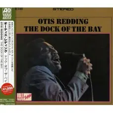 OTIS REDDING - DOCK OF THE BAY CD - EDICION JAPONESA