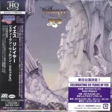 YES - RELAYER (UHQCD) CD - EDICION JAPONESA