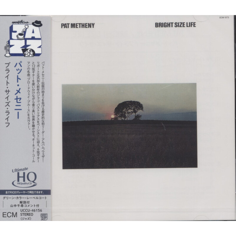 洋楽 Immature CDS PAT METHENY – BRIGHT SIZE LIFE CD (UHQCD) – EDICION JAPONESA