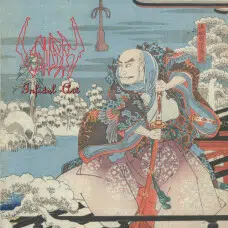 SIGH - INFIDEL ART 2CD