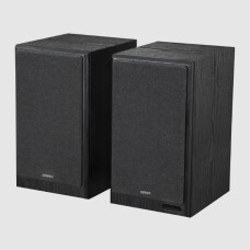 EDIFIER - R2750DB MKII PARLANTES HI-RES CON BLUETOOTH 6.0 (NEGRO)