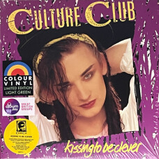 CULTURE CLUB - KISSING TO BE CLEVER VINILO AMARILLO