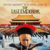 OST - RYUICHI SAKAMOTO / DAVID BYRNE - LAST EMPEROR VINILO AUDIOPHILE
