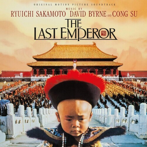 MUSICLAND OST - RYUICHI SAKAMOTO : DAVID BYRNE - LAST EMPEROR VINILO AUDIOPHILE