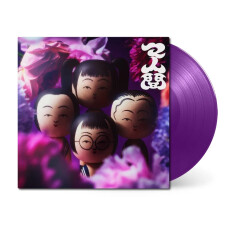 ATARASHII GAKKO! - MANINGEN VINILO COLOREADO
