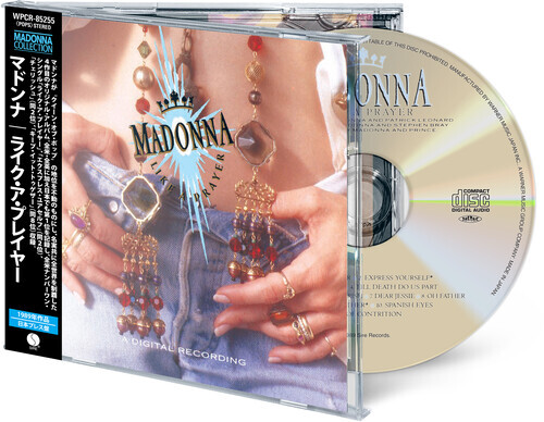 MUSICLAND MADONNA - LIKE A PRAYER (JAPANESE EDITION) CD