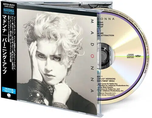 MUSICLAND MADONNA - MADONNA (JAPANESE EDITION) CD