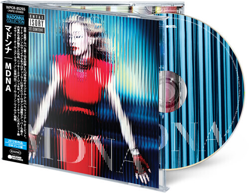MUSICLAND MADONNA - MDNA (JAPANESE EDITION) CD