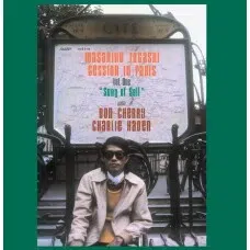 MASAHIKO TOGASHI - SONG OF SOIL VINILO