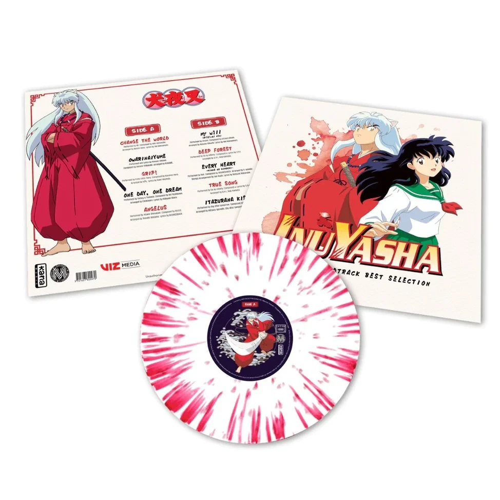 MUSICLAND OST - INUYASHA (BEST SELECTION) VINILO SPLATTER