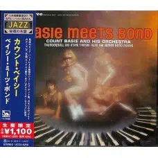 COUNT BASIE - BASIE MEETS BOND - EDICION JAPONESA CD