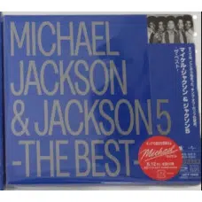 MICHAEL JACKSON & THE JACKSON 5 - THE BEST - EDICION JAPONESA SHM-CD