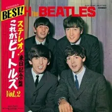 BEATLES, THE - WITH THE BEATLES VINILO ED JAPONESA