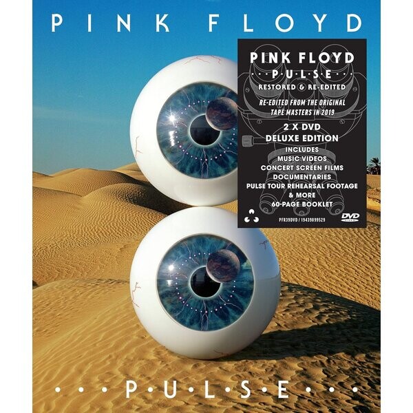 PULSE DVD