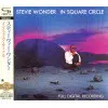 STEVIE WONDER - IN SQUARE CIRCLE - EDICION JAPONESA SHM-CD