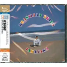 MASAYOSHI TAKANAKA - BRASILIAN SKIES - EDICION JAPONESA SHM-CD