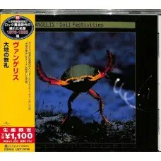 VANGELIS - SOIL FESTIVITIES - EDICION JAPONESA CD